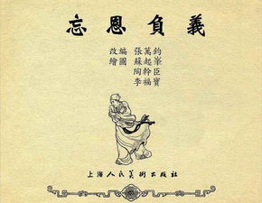 我们分手了他选择了别人,而我无法忘记怎么办?