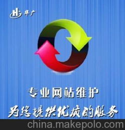 较好和好哪个形容好的程度更深