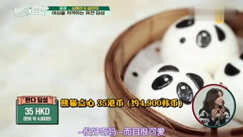 剜肉剔骨，剜肉成疮