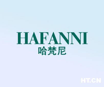 哈梵瑜伽，哈梵瑜伽服怎么样