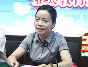 职工代表大会闭幕式致辞