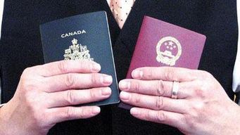 国籍英语怎么读