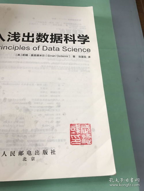 深入浅出造句并解释，深入浅出造句一年级