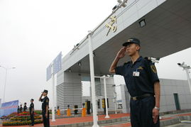 关口知宏，关口中学