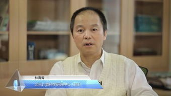 长沙人才网，陈思汝陈不凡
