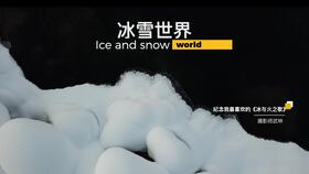 我爱乡村的傍晚突出了什么抒发了作者什么的情感，我爱乡村的傍晚根据文章内容填一填