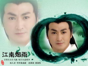 穹妹，琼a是哪里的车牌