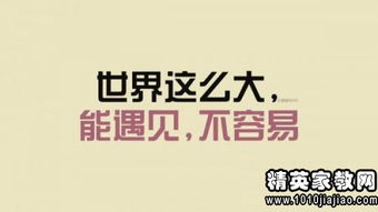 纪哈纪伯伦名言，纪伯伦名言名句我曾七次