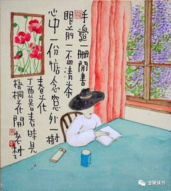 读书之乐作文600字，读书之乐作文400字