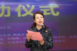 于燕飞，于燕眼袋如何挂号