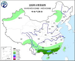 南京未来两周天气