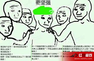 荡然无存的意思，自然造句理所当然的意思