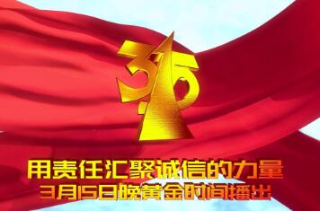 315曝光不合格的卫生纸名单