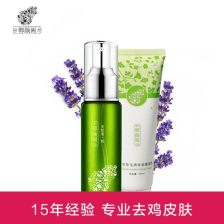 卿颜阁泡泡染怎么用，卿颜阁眼霜