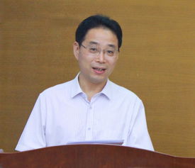 青盲陈文海的结局是什么