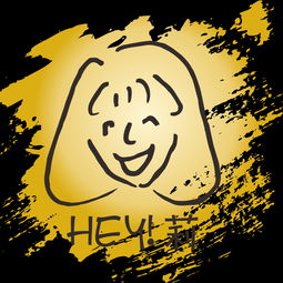 胃的英文怎么说，喂食物的英文