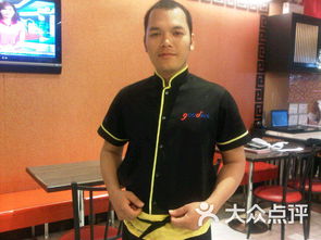 cornor pocket，corner