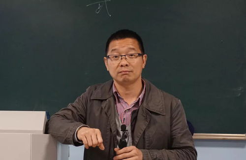 汲这个字怎么读