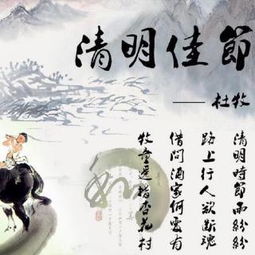 过华清宫古诗其一，过华清宫 唐 杜牧