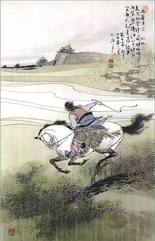 《过华清宫》唐诗鉴赏