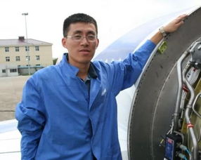 如鹰展翅上腾歌谱简谱，如鹰展翅上腾歌曲