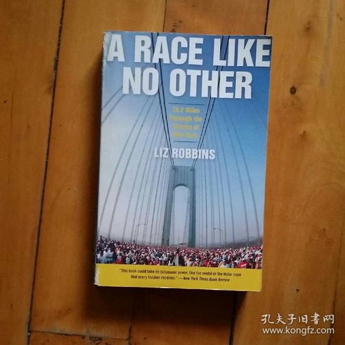 穿过英文怎么说，凭借穿过英文