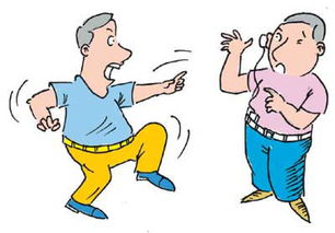 挖苦的拼音怎么写，挖苦的拼音是轻声吗