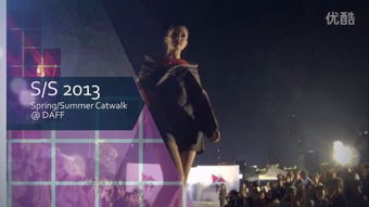 HERR和FRAU分别是什么意思???