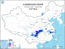 重庆天气预报，今天永川有雨吗