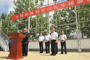 永智武校和塔沟武校哪个好