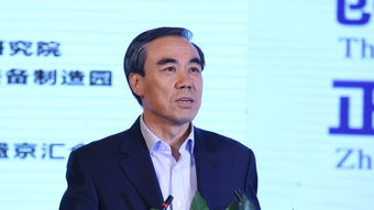 李松霖个人资料，李松林超星近代史纲要