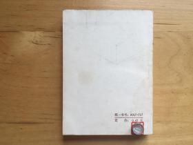 务字的拼音怎么拼