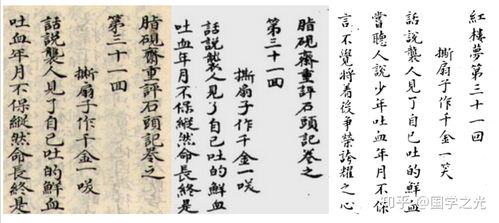 曹公的曹操的另称