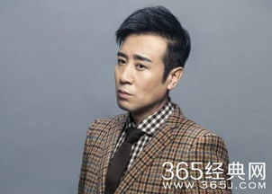 于和伟简介和资料，于和伟个人简历