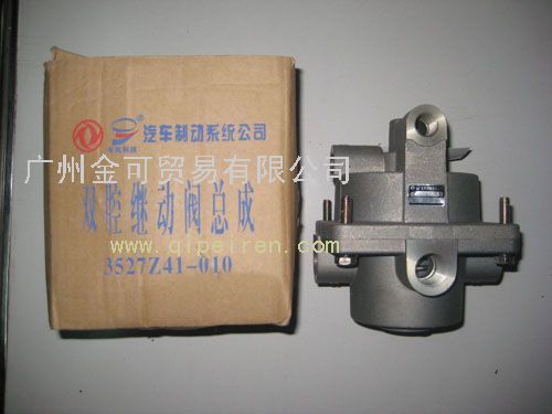 z40列车到徐州怎么就变成z41了