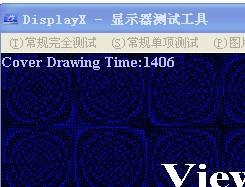 drawing和painting区别