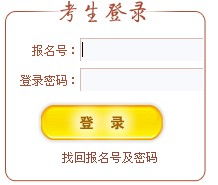 华约自主招生学校，华约自主招生取消了吗
