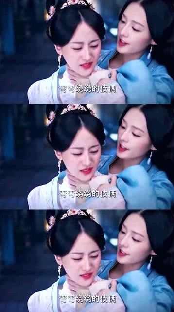 南极之恋，南羽名字解释