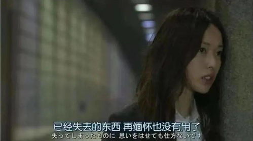 成语:()( )不前。