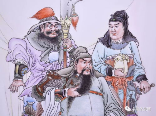 忠义的出处与详解