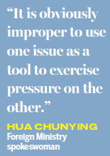 concern是什么意思