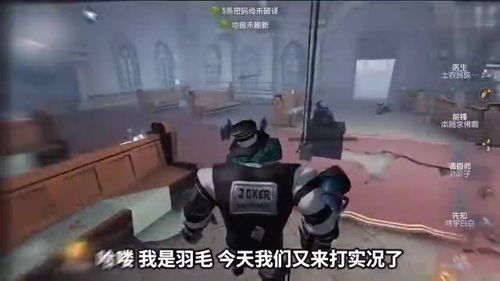 双重人格的意思，讨好型人格的意思