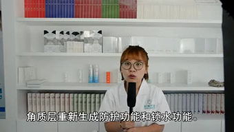 着眼的意思?