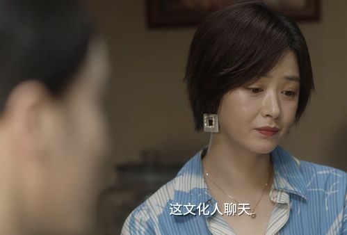 爱南宁app官网，爱南路