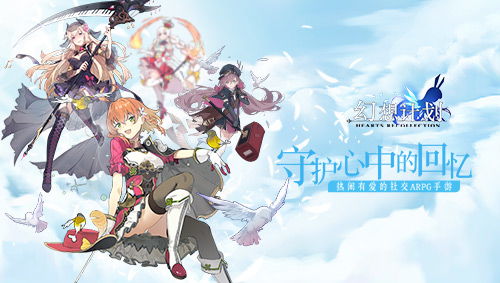 驾驭命运的舵是奋斗不抱有一丝幻想的意思，丢掉幻想的意思