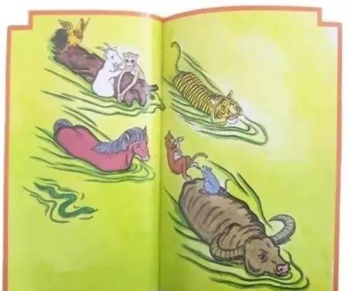 十二个为什么读后感