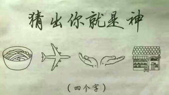 带穷和尽字的成语