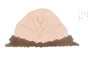 嗫嚅的意思解释，嗫嚅怎么读拼音