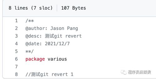 英语中的Recover和Revert的区别是什么?