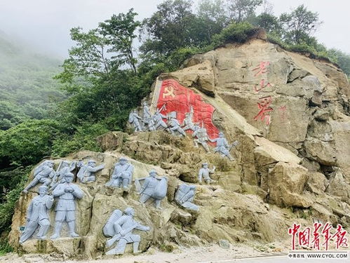 老山界位置在哪里